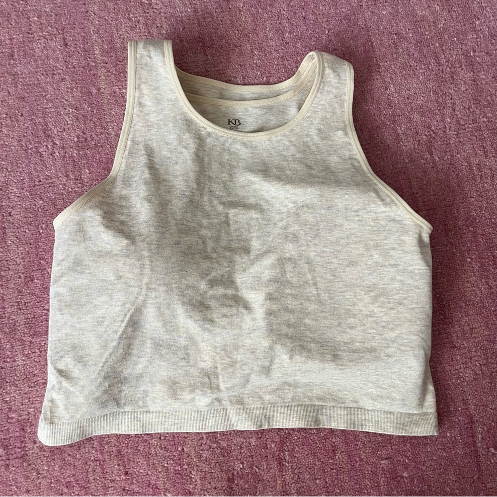 NWOT Kindred Bravely Sublime® Bamboo Maternity & Nursing Longline Bra | Oatmeal - Picture 5 of 6